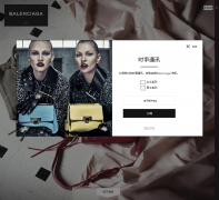��������(Balenciaga)�й��ٷ���վbalenciaga.cn
