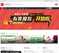 ������ѧԺhq88.com