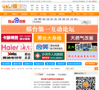 ��̨���ݵ�xtgjd.com