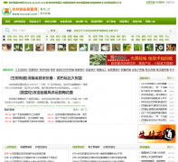 ũ�崴ҵ�¸���nccyzf.com