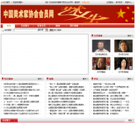 �й�������Э���Ա��mxhy.cn