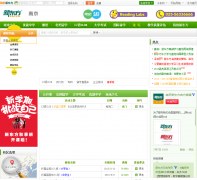 �Ͼ��¶���Ӣ����ѵ����nj.xdf.cn