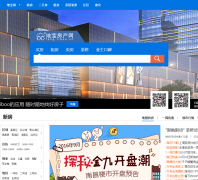 �ϲ�������fang.tiboo.cn