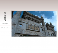 ��������plm.org.cn