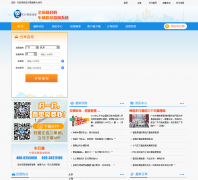 ������cx580.com