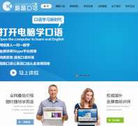 ������kukuspeak.com