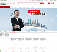 ��������comix.com.cn