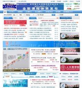 �й����˶ʿ��mpacc.net.cn