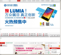 E����echuzhou.cn