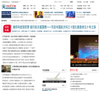 �й��Ƽ���wokeji.com