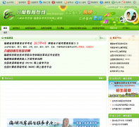 ������������8minzk.com