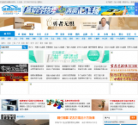 ���ѵ�����dianpingba.com