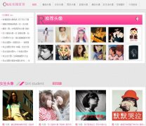 Q����԰61yoyo.com