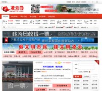 ������07761.com