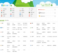 ���������� gate.guokr.com