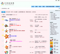 �����������̳bbs.js-lottery.com