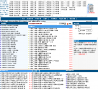 ����������123��Դ��yuwen123.com