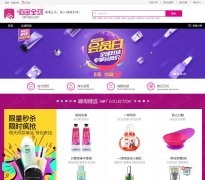 ������hitao.com