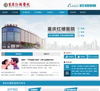 �����¥ҽԺ68716871.com