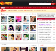 �Ӱ���qqai.net