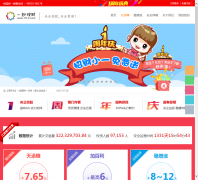 һ������www.17lc.com