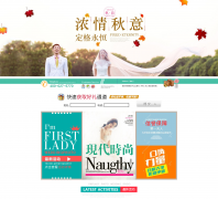 �Ͼ���һ���˻�ɴ��Ӱ��njdyfr.com