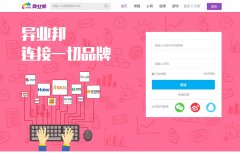 ��ҵ��yiyebang.com