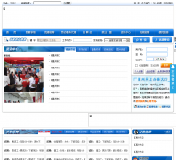 ����������Դ�� hz12311.cn