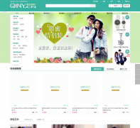 ���������̳�qiny.cn