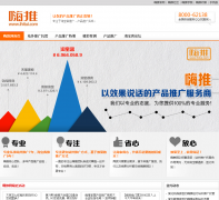 ������ihitui.com