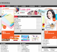 �����������̳�kcpseo.com