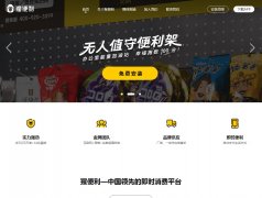 �ɱ���www.xingbianli.com