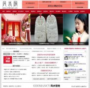 ��ˮ��www.xinfanwan.com