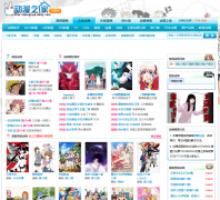 ����֮�����߶���վdonghua.178.com