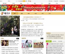 è����è�ж�mz.mop.com