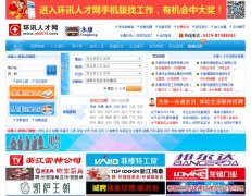 �����˲���yk0579.com