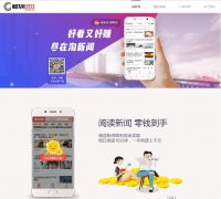 �ỮApp����coohua.com