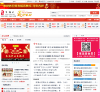 ��Ϫ��anxiw.com