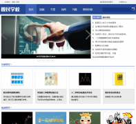 ͬ��˳����ѧУschool.10jqka.com.cn