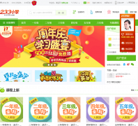 233Сѧa.233.com