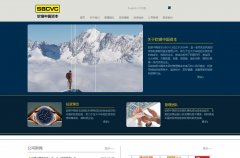 �����й��ʱ�www.sbcvc.com