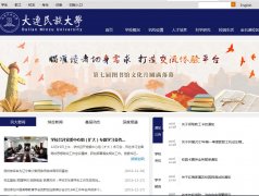 ���������ѧdlnu.edu.cn