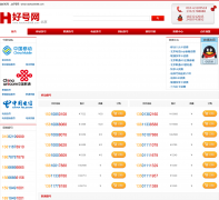 �ú���haohao8888.com