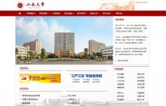 ���ش�ѧwyu.edu.cn