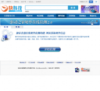 ����֮��Ӳ�����߼��test.mydrivers.com