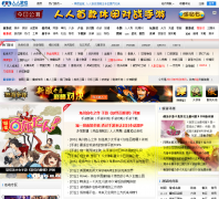 ������Ϸgames.renren.com