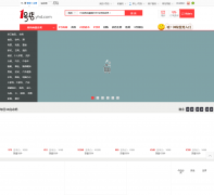 1�ŵ���̽�shop.yhd.com