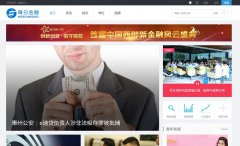 ÿ�ս���meirijinrong.com