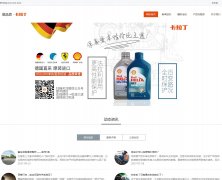 ������www.kalading.com