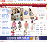 ����·��װ�����г�7p.com.cn